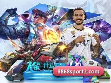 品牌创立 - 8868体育品牌正式登场,持有顶级运营资质,树立行业标杆。